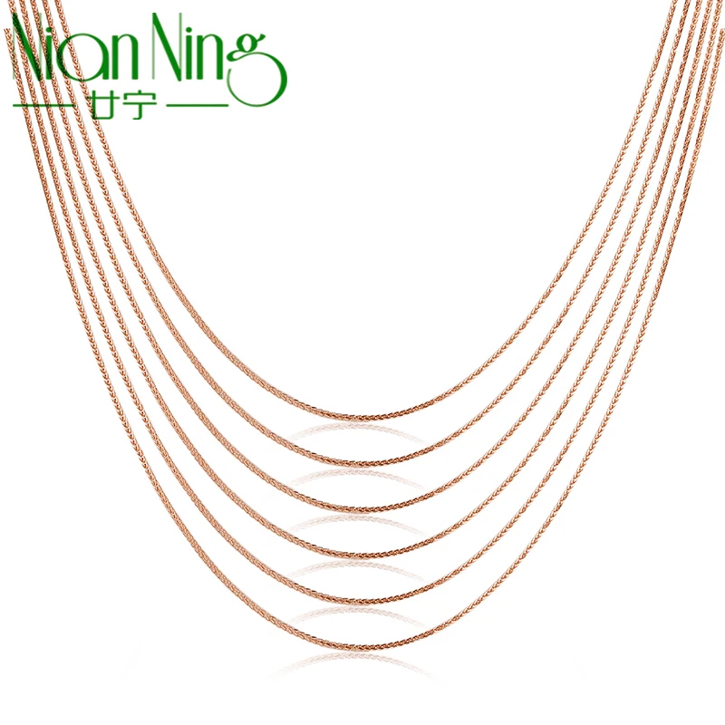 

NianNing Real 18K Gold Chain Twisted Chopin Adjustable Hemp Rope AU750 Gold Necklace Fine Jewelry (0.6g-0.9g)