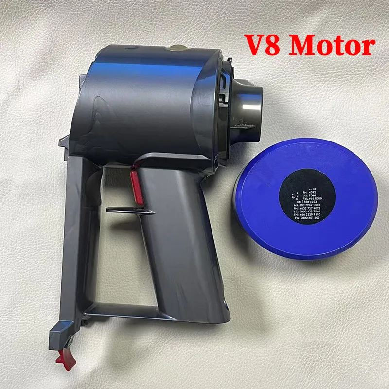 

Оригинальная хост-ручка для Dyson V7 V8, аксессуары для хост-двигателя, корпус двигателя, запасные части для робота-пылесоса
