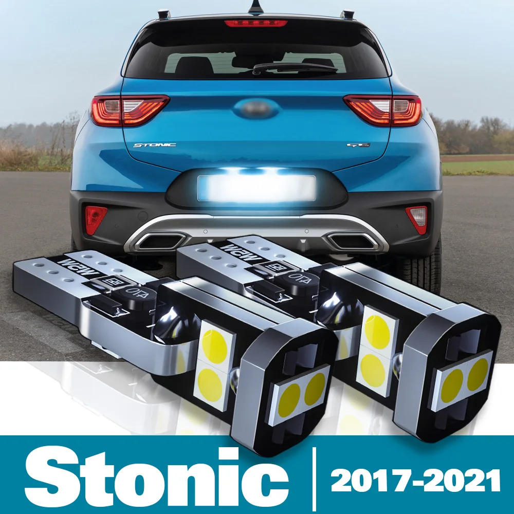 

2 светодиодный т., светодиодные подсветки для номерного знака Kia Stonic 2017 2018 2019 2020 2021