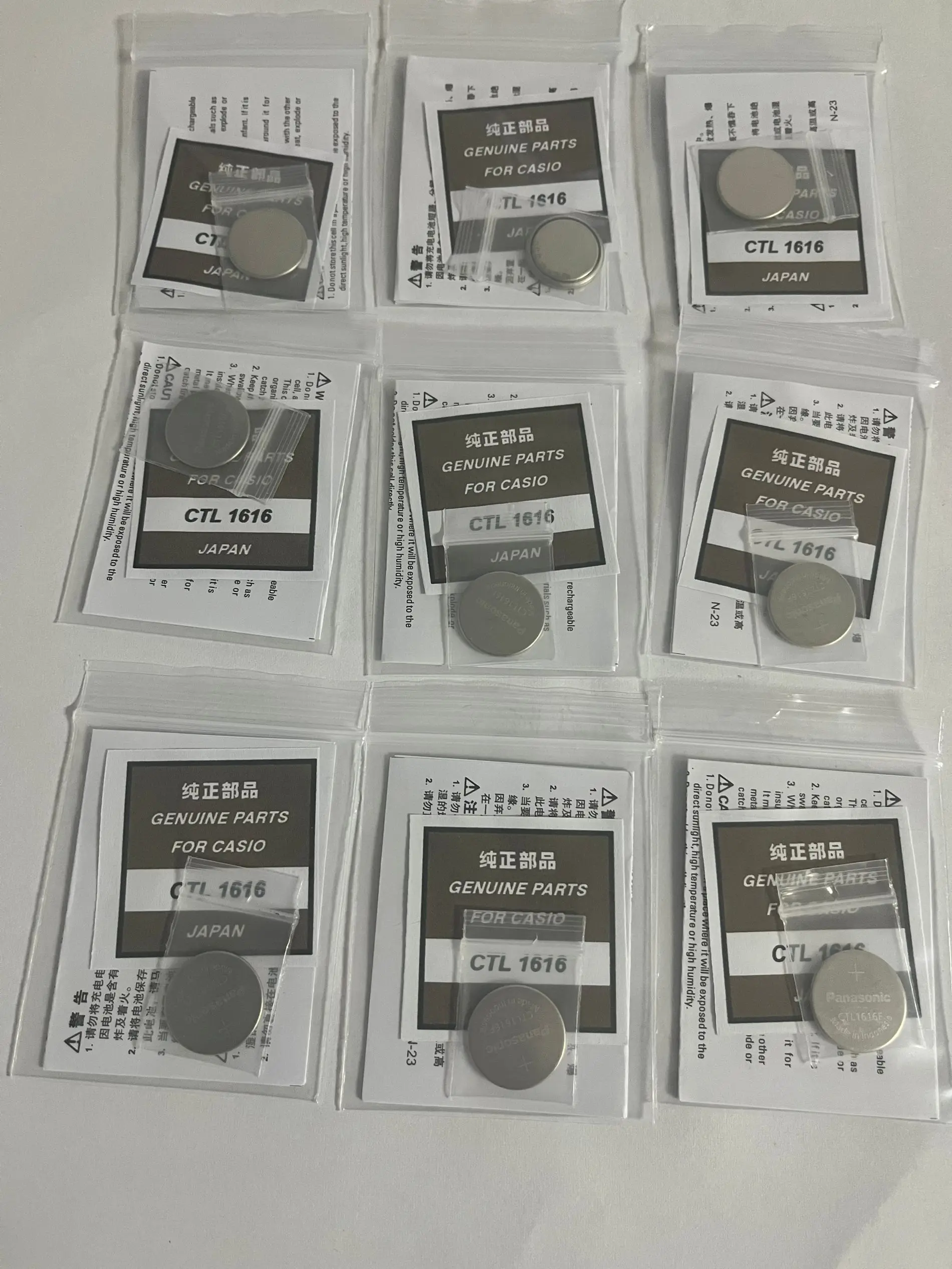 Микросхема CTL1616F CTL1616