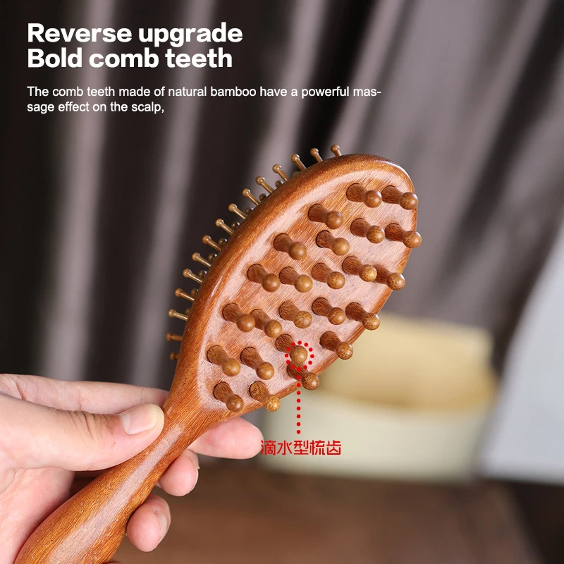 Двусторонняя расческа с воздушным мешком из сандалового дерева уход за волосами