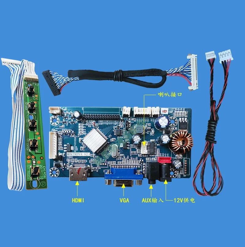 Драйвер ЖК HD-дисплея M215HTN01.1 T215HVN01.1 M215HGE-L23