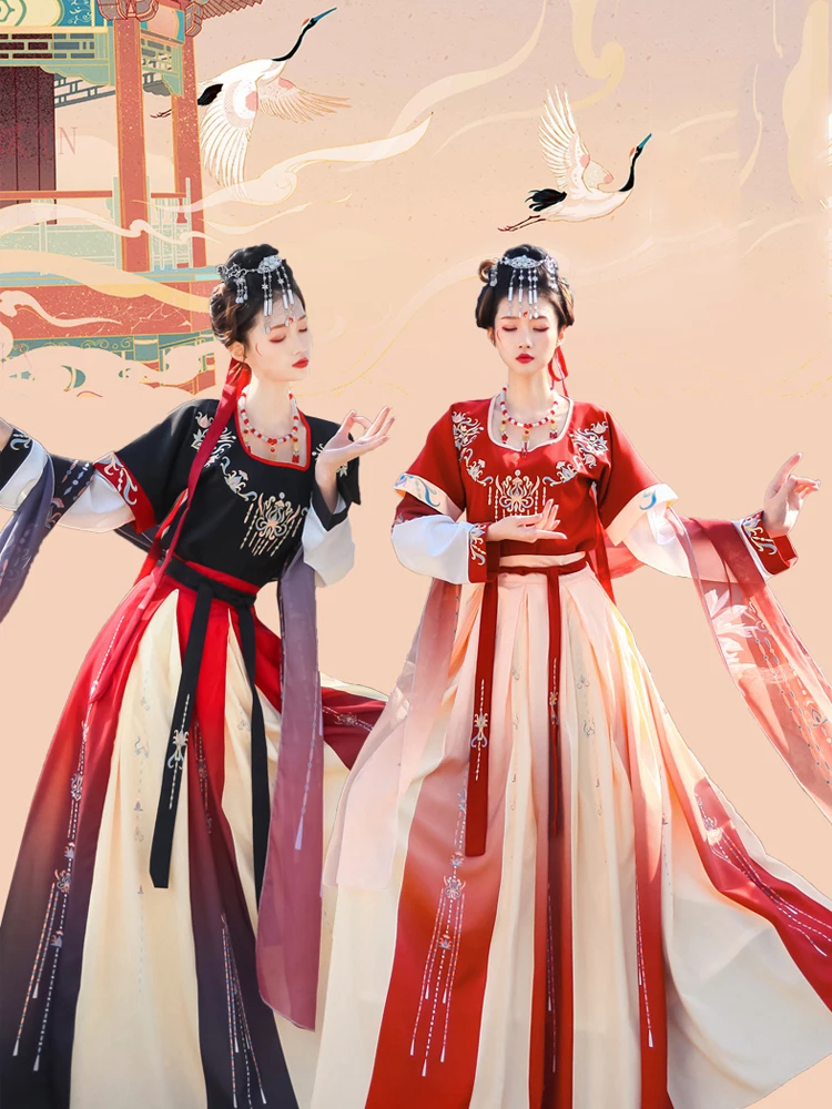 

Chinese Style Traditional Kimono Hanfu Dresses Ancient Embroidery Cosplay Han Tang Dynasty Folk Dance Stage Costumes Dress