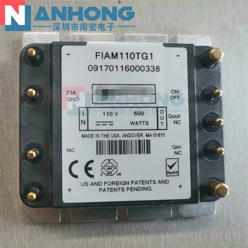 Модуль питания FIAM110TG1