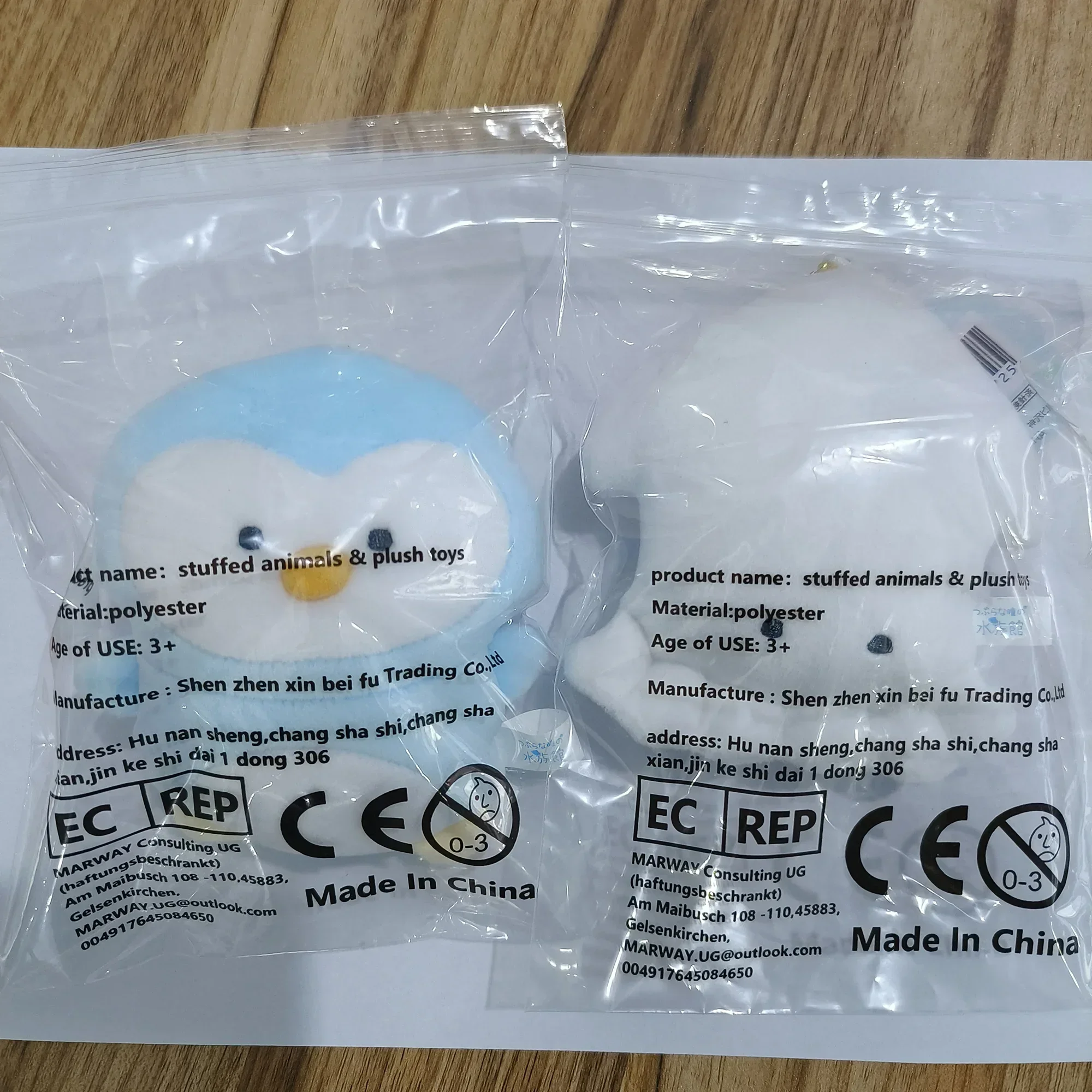 Yell world плюшевая игрушка 32 см милая кавайная мягкая устрица с круглыми глазами Оши