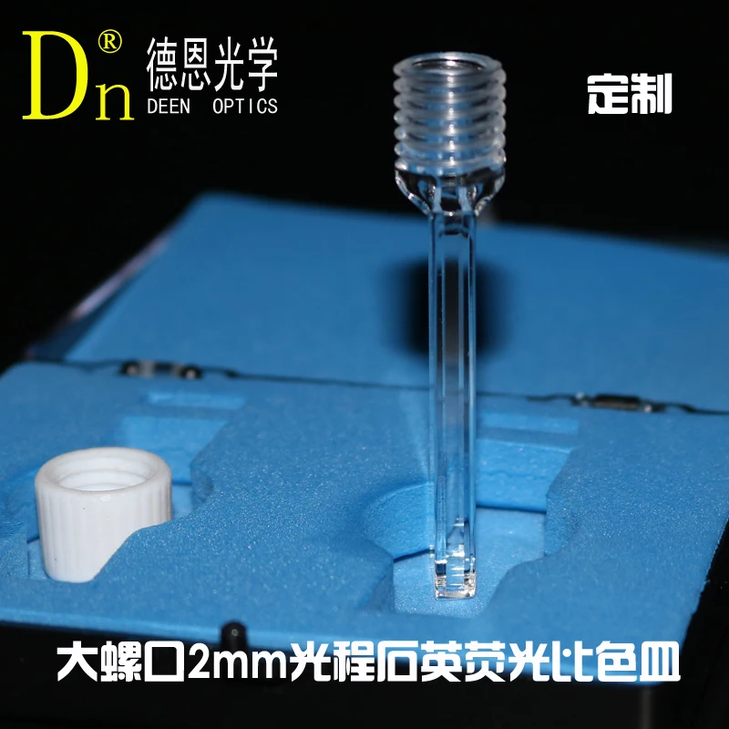 Заглушка закрытая шлифовальная горловина 1/2 мм оптическая дорожка