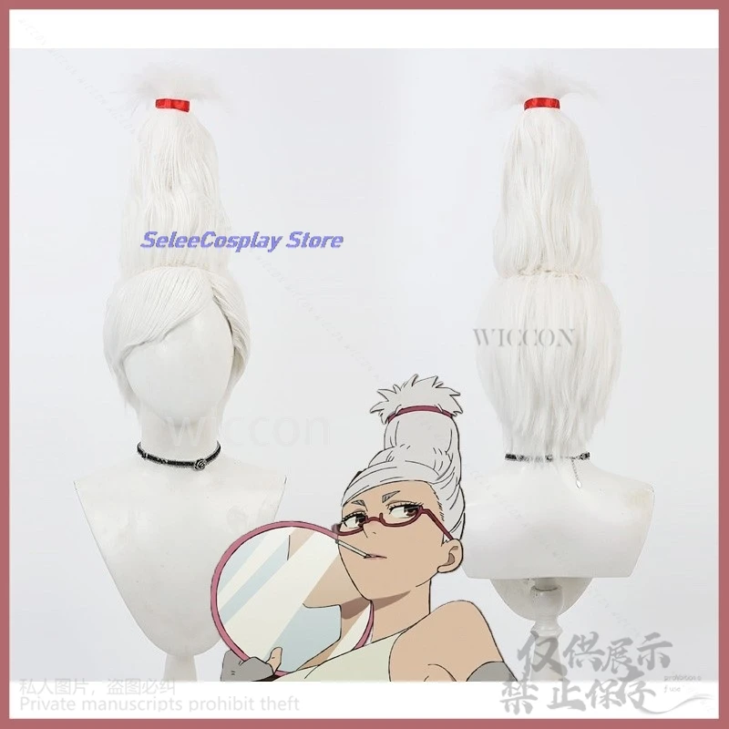 Горячее аниме Dandadan Косплей Seiko Ayase Костюм Белые длинные волосы Забавный парик Cos
