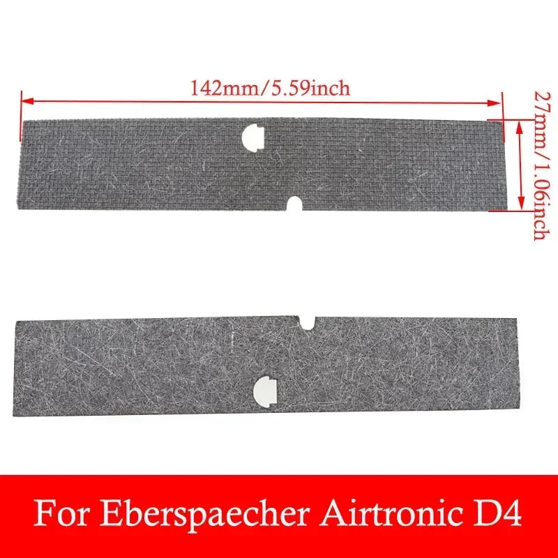 Дизельный воздушный парковочный обогреватель сетка горелки подходит для Eberspacher