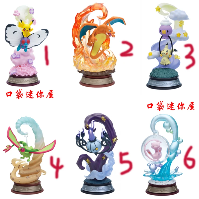 

Genuine Pokémon Swing Lampent Flygon Drifloon Mew Box Egg Food Play Model Ornaments Toys Hobbies Action Figures Holiday Gift