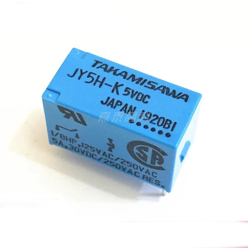 Горячая Распродажа, новинка, Φ 5VDC, Φ JY5H 5VDC DIP4