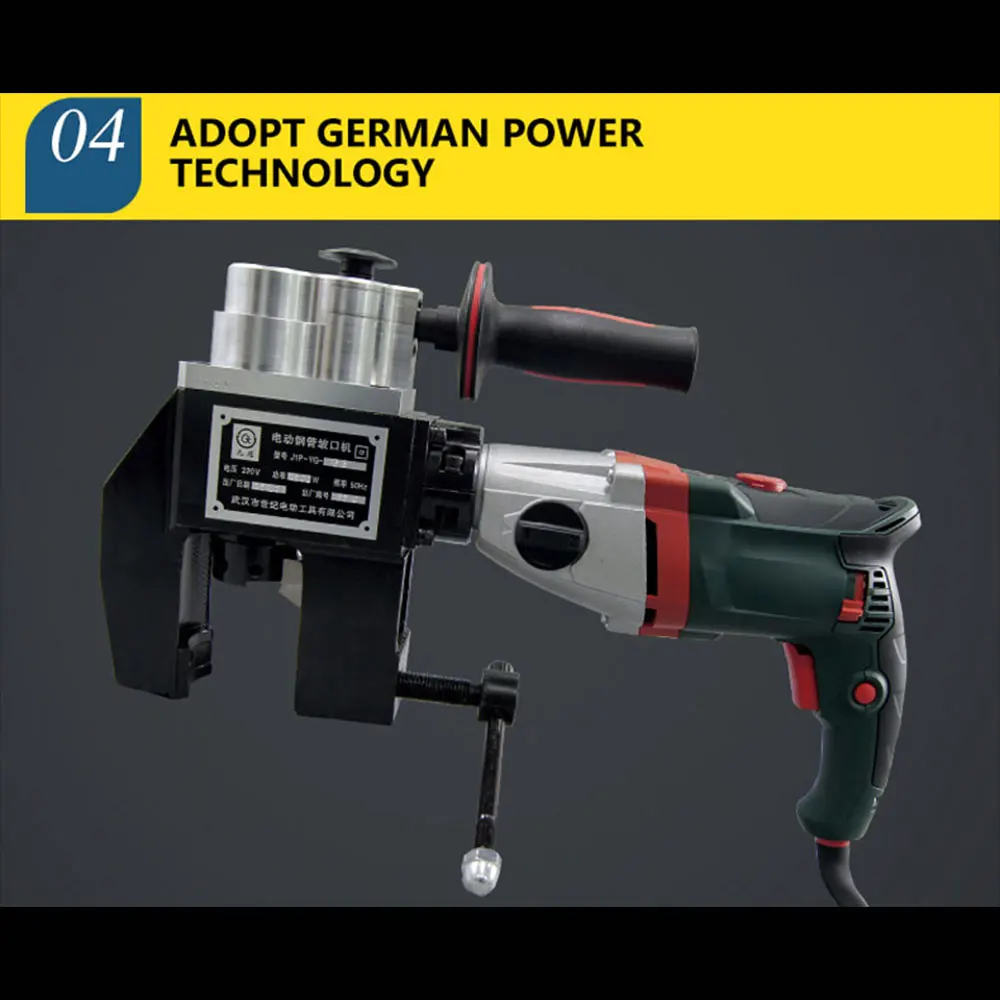 Электрическая шлифовальная машина для труб 220 В 1300 Вт 18-45 мм обработки из