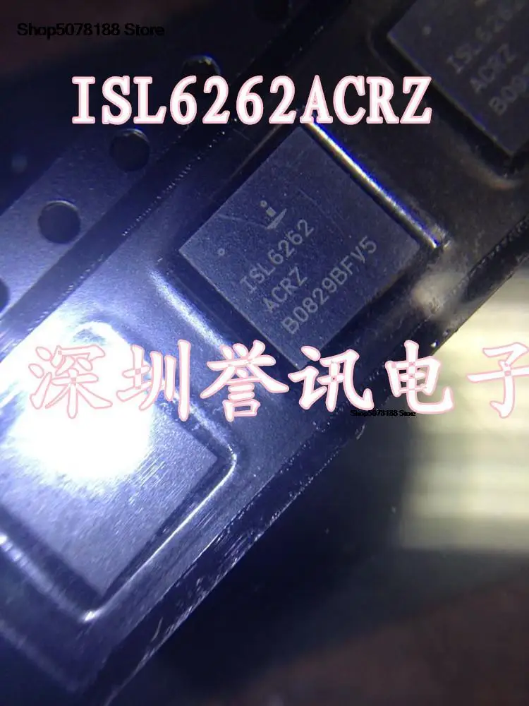 

5 шт. ISL6262ACRZ ISL6262CRZ оригинальная и новая быстрая доставка