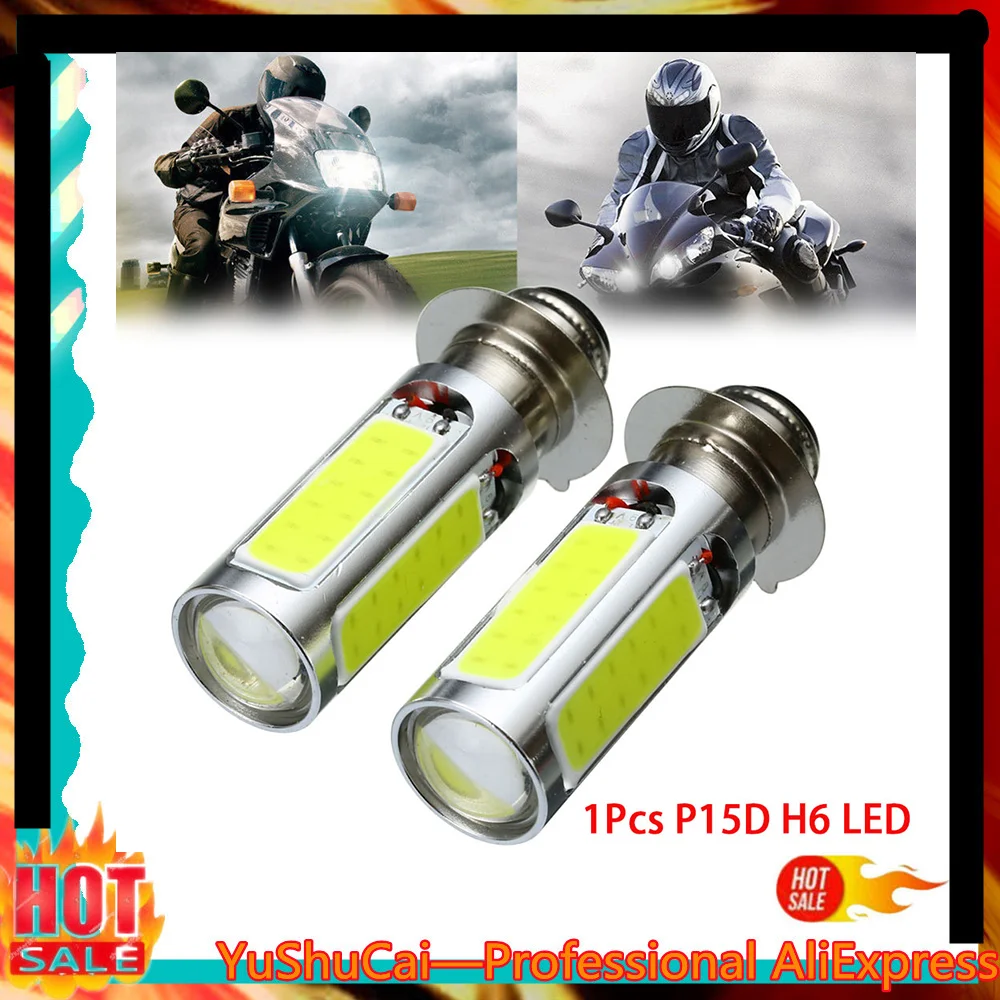 1X Белая светодиодная фара COB для мотоцикла/вездехода, противотумансветильник фара H6M PX15d P15D25-1 E401
