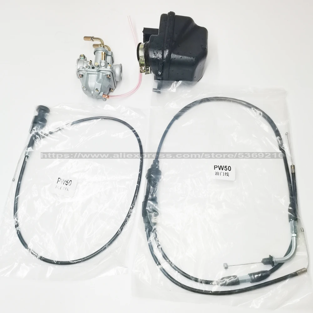 Коробка воздушного фильтра карбюратора и дроссельной заслонки и дроссельного кабеля для Yamaha PEEWEE PW50 PY50 от AliExpress RU&CIS NEW