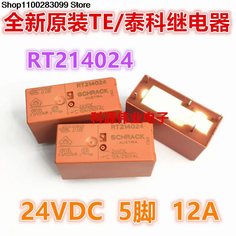 

RT214024 RT214024-24VDC 12A реле 5 PIN