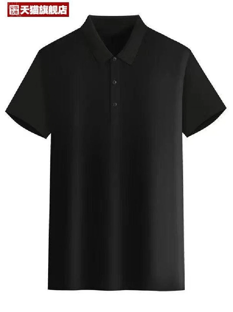 New 2024 Summer Led Polo Short sleeve Trendy Solid Slim fit T-shirt Men's