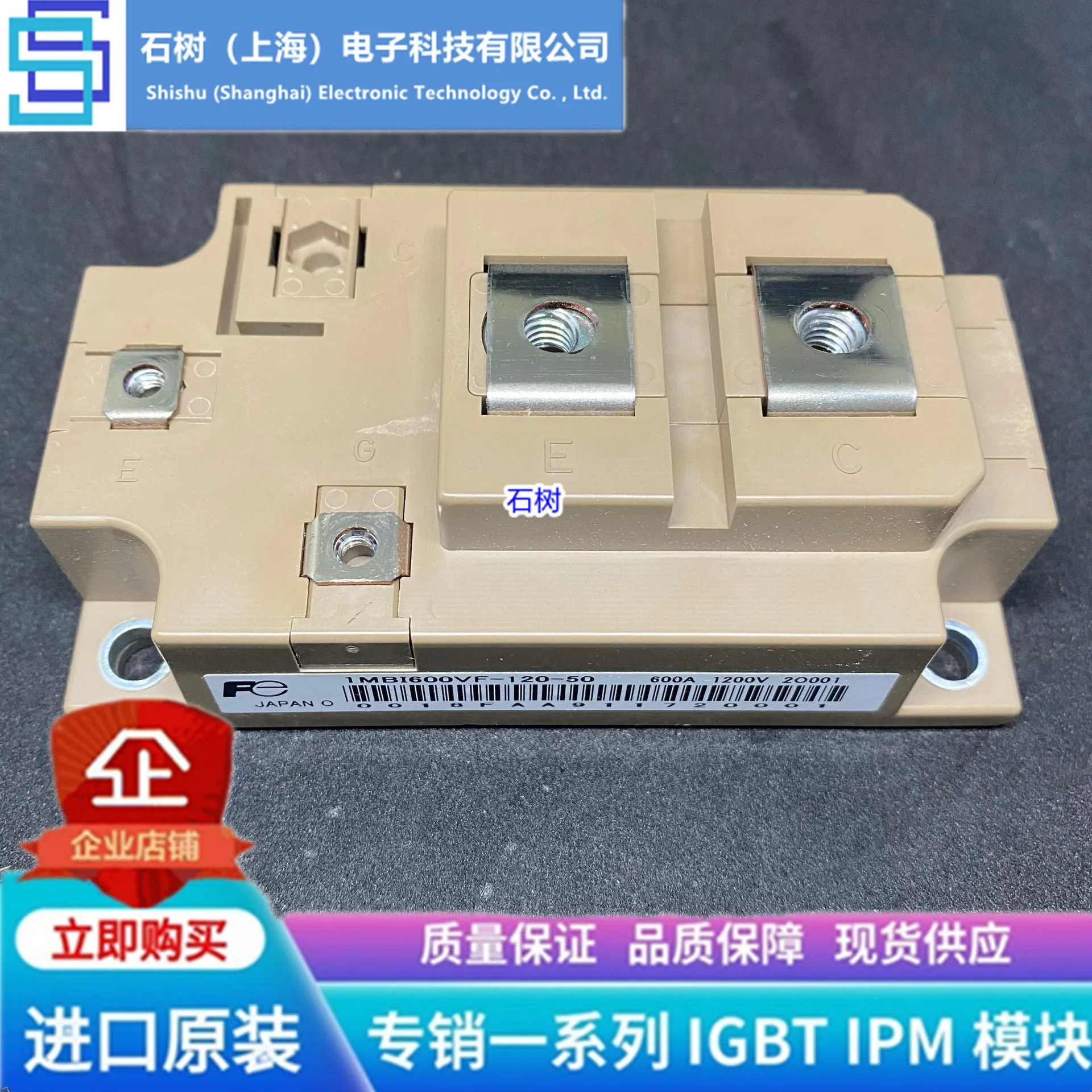 Free delivery 1MBI600VF-120-50 1MBI400VF-120-50 400A-600A 1200V Module