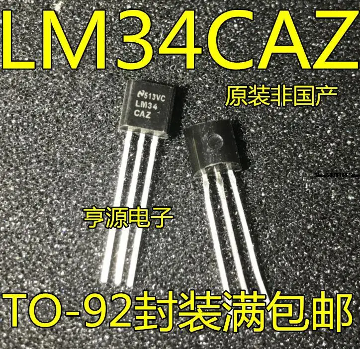 

5 шт. LM34 LM34CAZ TO-92