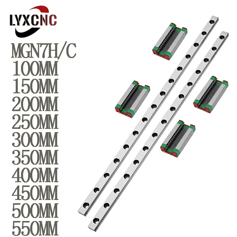 

Линейная направляющая MGN7, 2 шт. + 4 шт., направляющие для скользящих блоков MGN, длина 100-550 мм, 250 мм, 300 мм, фреза MGN7C/H для ЧПУ 3D принтера, ось XYZ