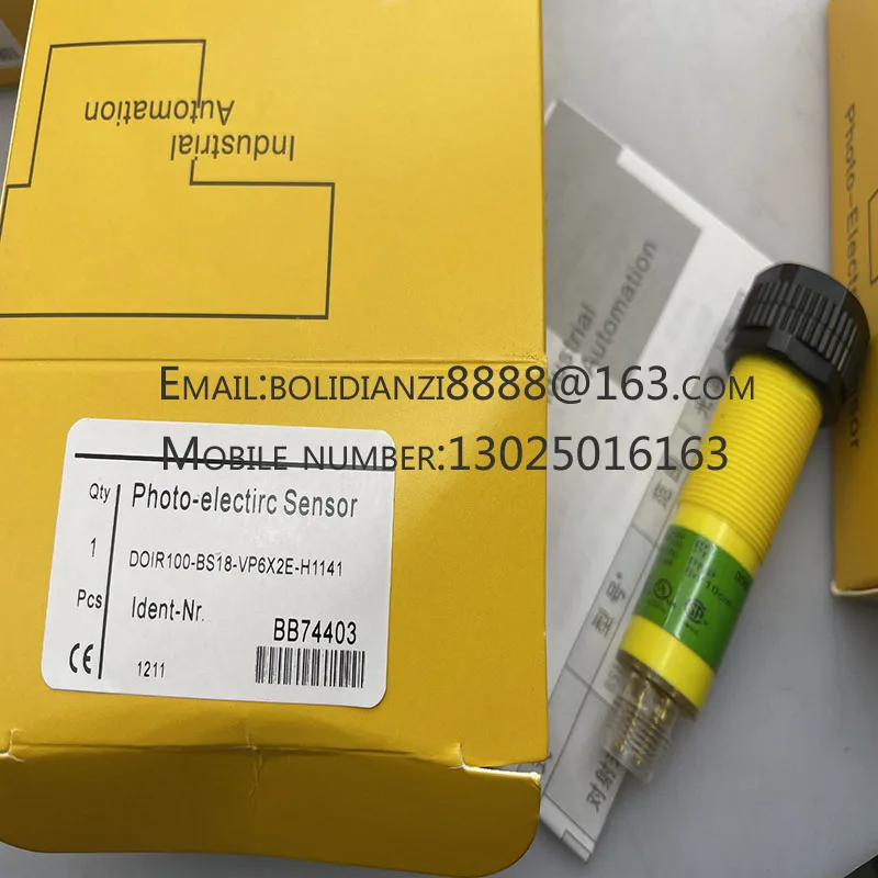 Новый фотоэлектрический переключатель фотоэлемент VN6X2E(H1141)