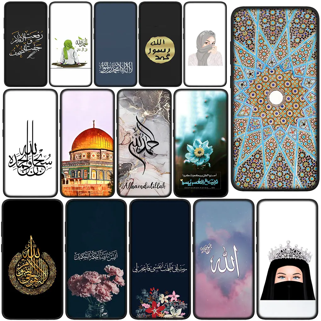 Арабский исламский мусульманский телефонный чехол для OPPO A12 A15 A16 A17 A53 A54 A57 A76 A77 A74
