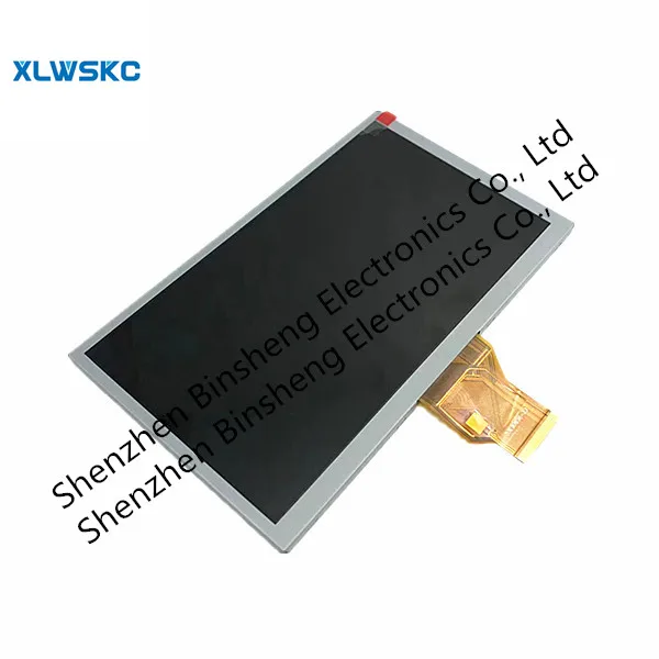 Микросхема AT080TN64