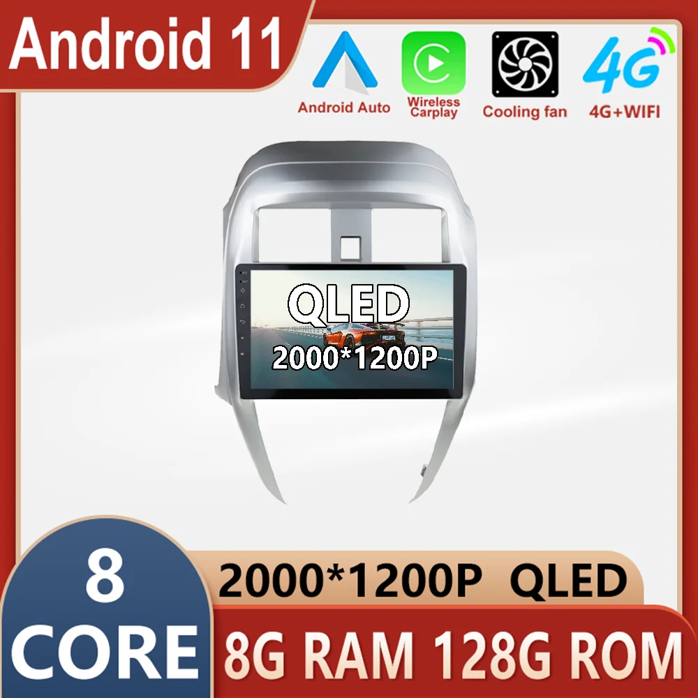 

Android 11 For Nissan Sunny 2014 - 2018 Car Radio Stereo Multimedia Video Player Navigation GPS Wireless Carplay DSP IPS