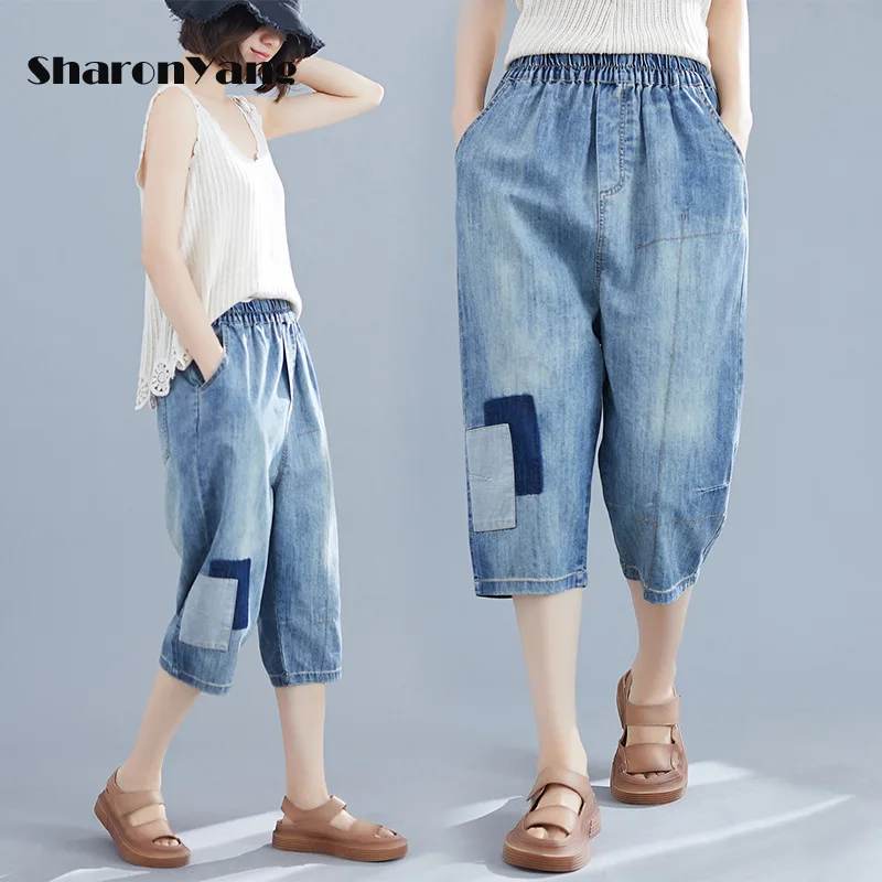 

Summer Thin Jeans Woman High Waisted Jeans for Women Baggy Jeans Xl Denim Capri Pants Women Mom Jeans Large Size