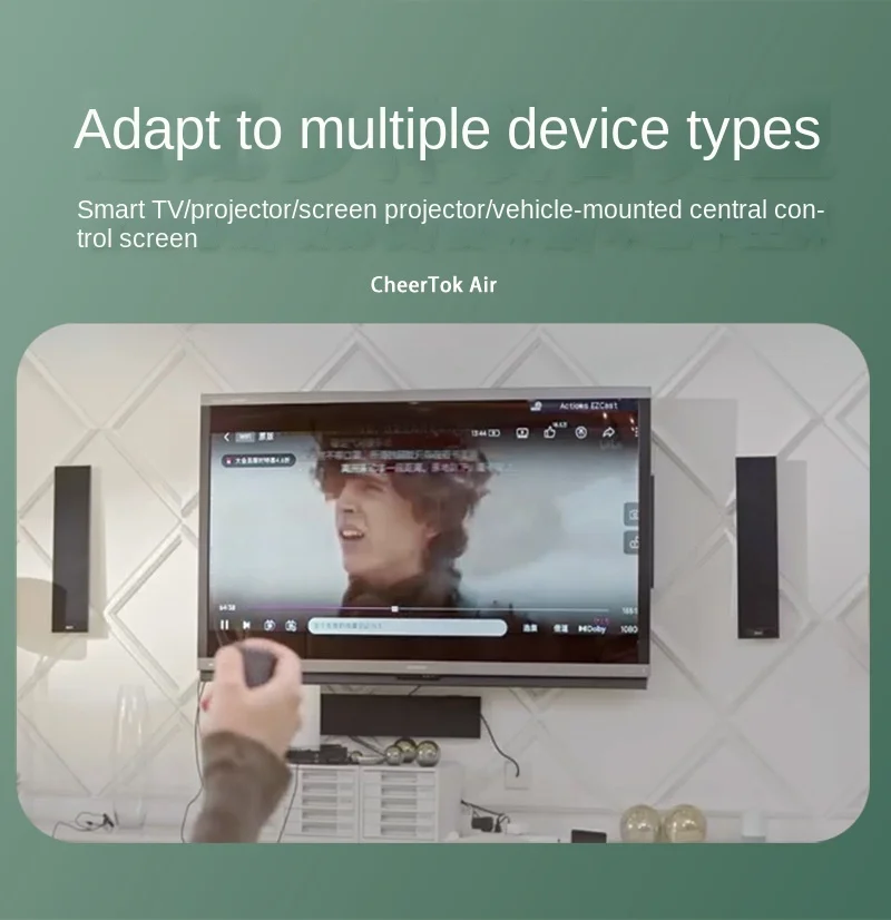 CheerTok Air сингулярный телефонный пульт дистанционного управления планшет Mouse Bluetooth