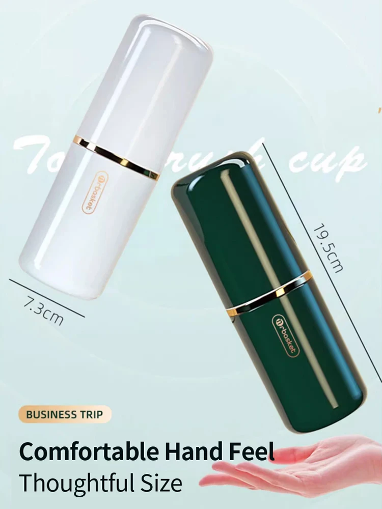 Портативная дорожная чашка для туалета минималистичный набор чашек туалетных