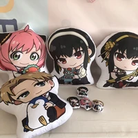 cartoon anime spy xfamily ania peripheral skin friendly pillow double sided printing lunch break doll cushion household supplies