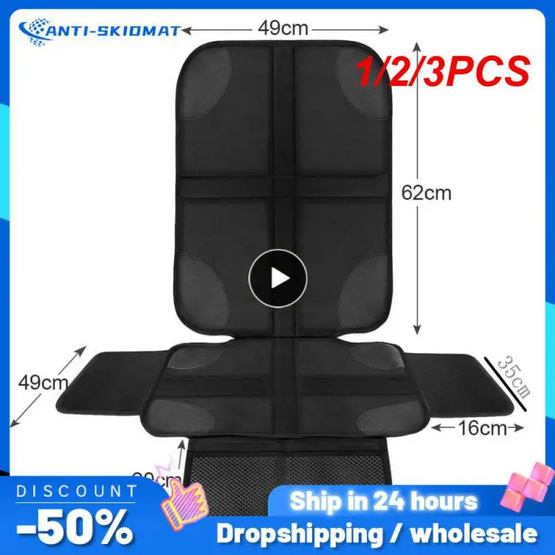 

1/2/3 шт., противоскользящие подушки для автомобильных сидений
