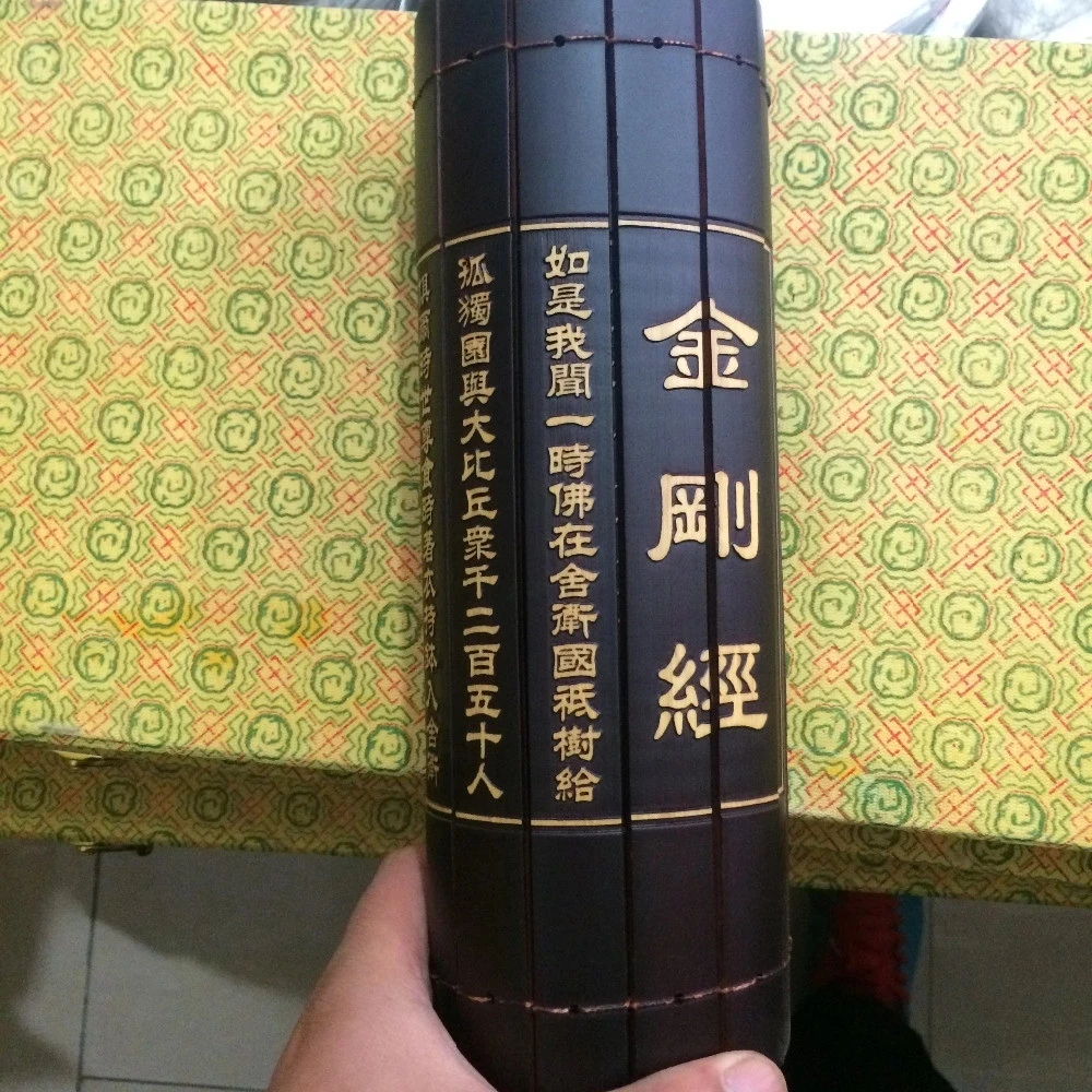 

Chinese Rare Ancient Antiquity Bamboo Book Buddhist Sutra "Vajracchedika-Sutra" Wooden Bamboo Handicraft Home Decoration