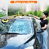 Car Wash Brush Automotive Wash Mop Car Cleaning Tools Telescoping Long Handle Mop Chenille Broom Auto Accessories 2