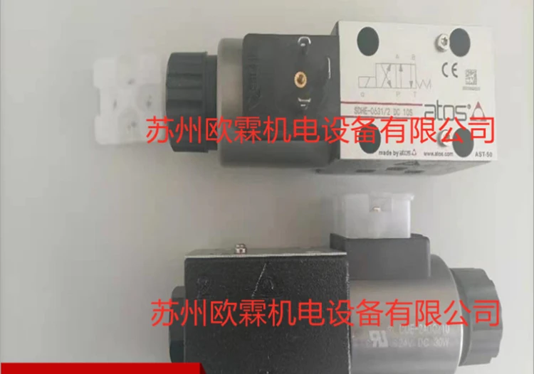 

SDHE-0631/2 Italy Atos solenoid valve SDHE-0631/2 DC 10S