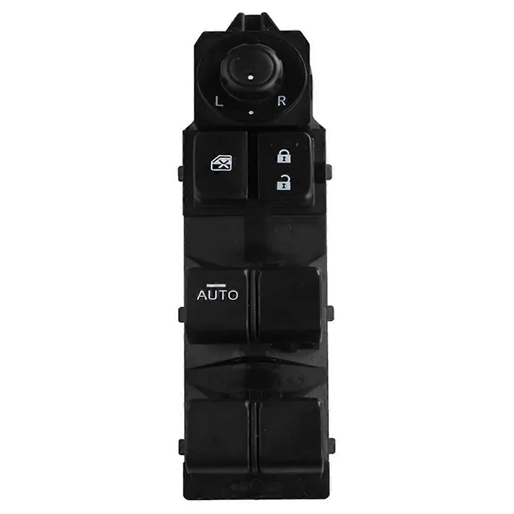 Выключатель стеклоподъемника BKC3-66-350A BKC 366350 A для MAZDA 3 2014-2017 CX5 CX-5 2013-2014 гг.