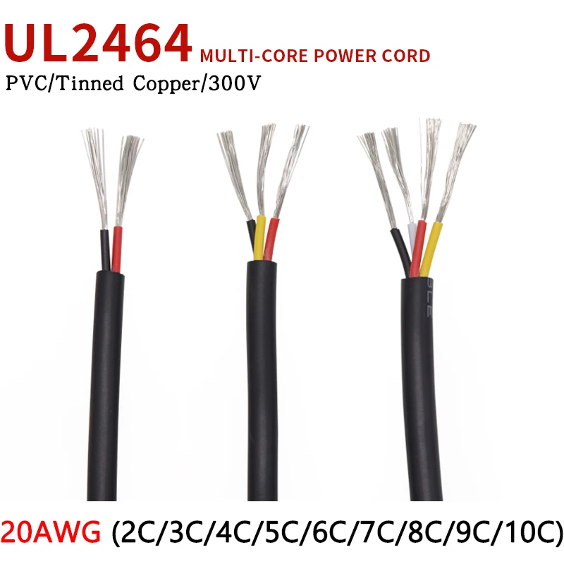 

2M 20AWG UL2464 Sheathed Wire Cable Channel Audio Line 2 3 4 5 6 7 8 9 10 Cores Insulated Soft Copper Cable Signal Control Wire