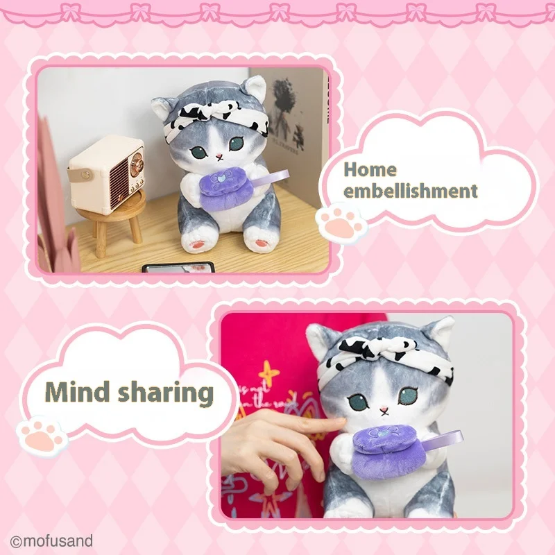 Оригинальная серия Mofusand Shark Cat Makeup Party 9-дюймовая 22 см плюшевая кукла украшение