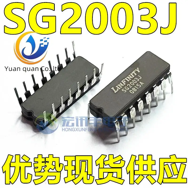 

Оригинальный Новый SG2003J SG2003J/883B CDIP-16 Darlington транзистор, 2 шт.
