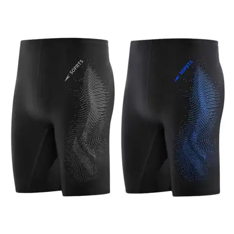 Плавки-шорты мужские Гидрошорты для плавания, компрессионные, быстросохнущие, с низкой талией