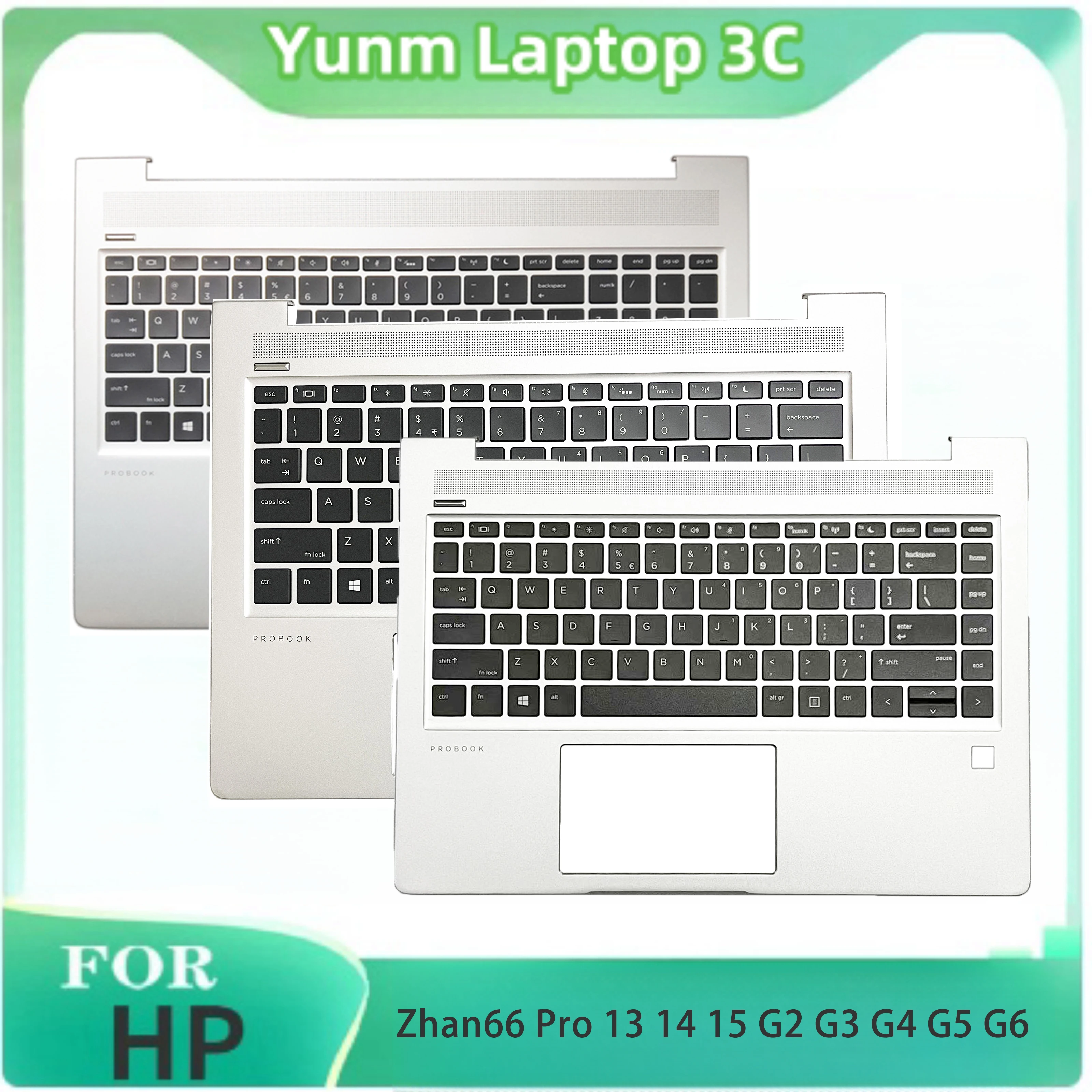 Новый оригинальный чехол для ноутбука HP Zhan66 Pro 13 14 15 G2 G3 G4 G5 G6 американская