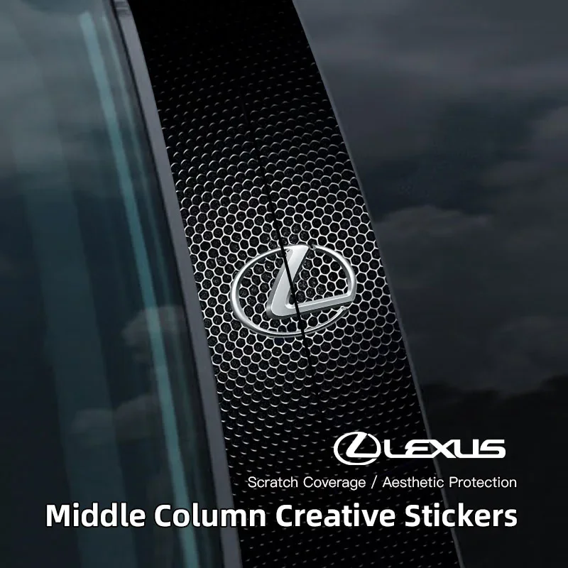 2 шт. защитные пленки на центральную стойку автомобиля от царапин наклейки для Lexus