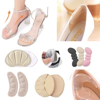silicone gel heel protector for shoes soft protection cushion foot care inserts pad heels grips liner insoles shoe accessories