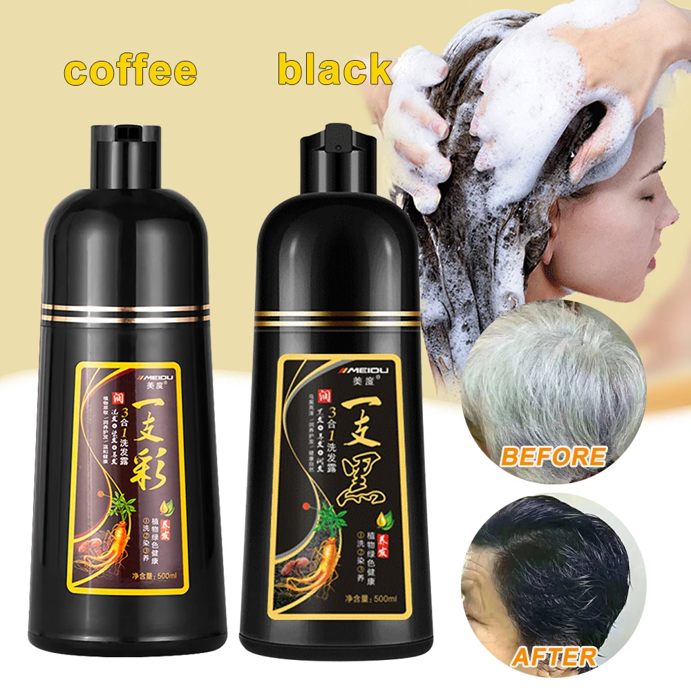 

Sdotter Towish-White Hair Into Black/coffee Hair Dye Hair Color Shampoo 500Ml