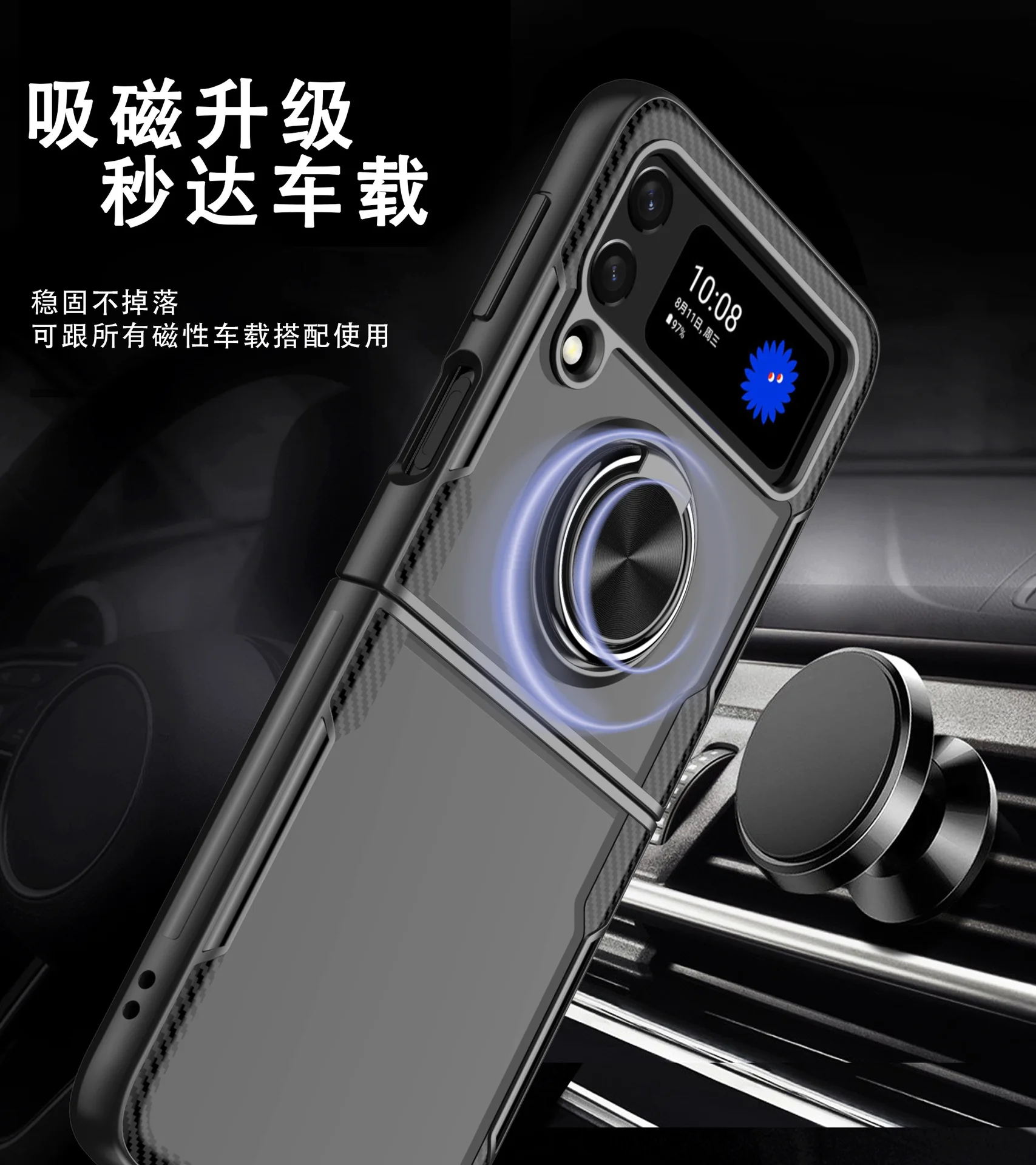 

Чехол с кольцом на палец для Samsung Galaxy Z Flip 4, чехол для телефона, чехол для Samsung Galaxy Z Flip 3, чехол для телефона