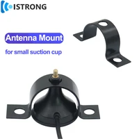 antenna mount for small suction cup magnetic base antenna fixing bracket iron plating material waterproof rustproof customizable