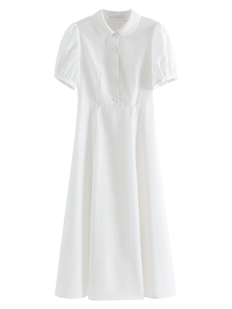 FSLE простой стиль французское белое женское летнее 2024 нишевое сертифицированное