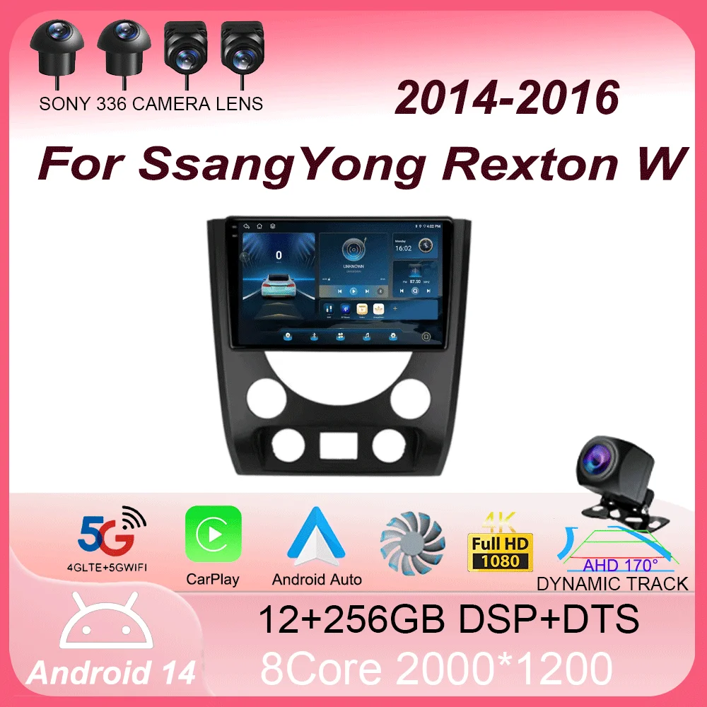 Android 14 Carplay Авто Радио Для SsangYong Rexton W 2014 2015 2016 Кассетный Мультимедийный Плеер GPS