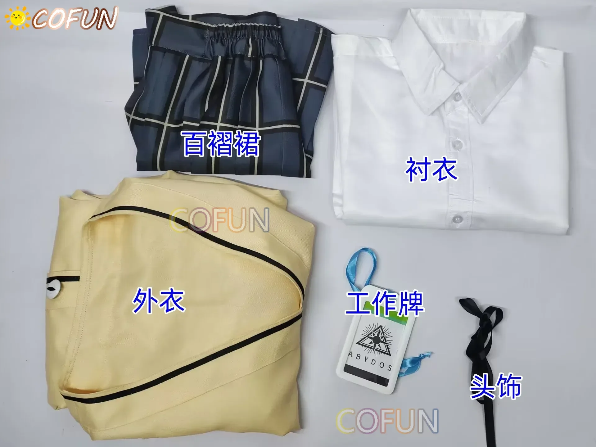 RealCos Blue Archive Izayoi Nonomi Косплей Костюм Cos Game Аниме Вечеринка Униформа Хэллоуин Играть