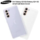 Оригинальный умный светодиодный чехол для телефона SAMSUNG с подсветкой для GALAXY S21 S21Plus S21 + S21 Plus 5G